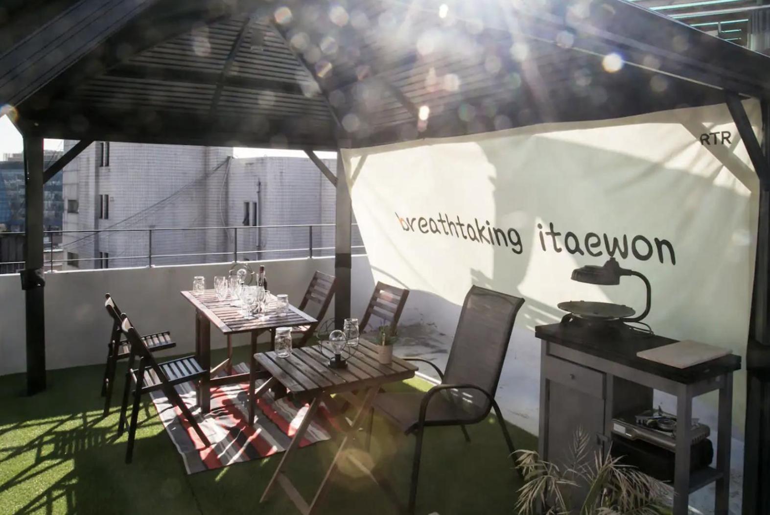 Best Location House Seoul