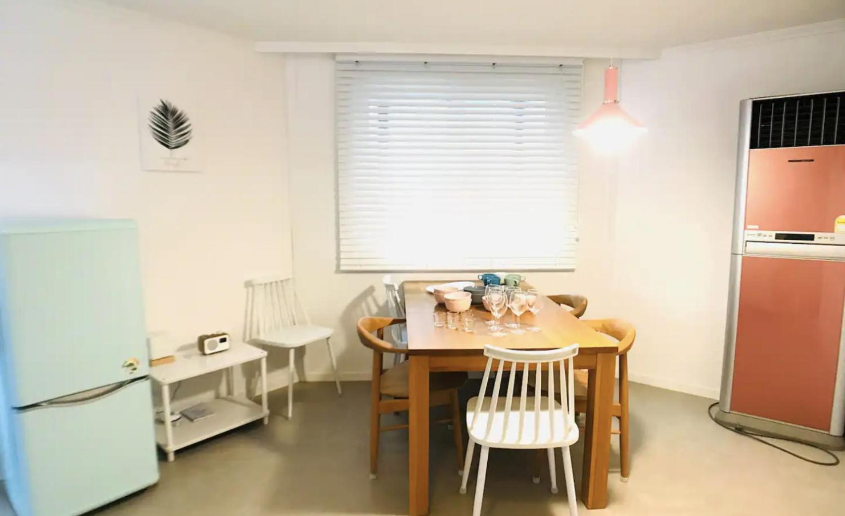 Best Location House Seoul